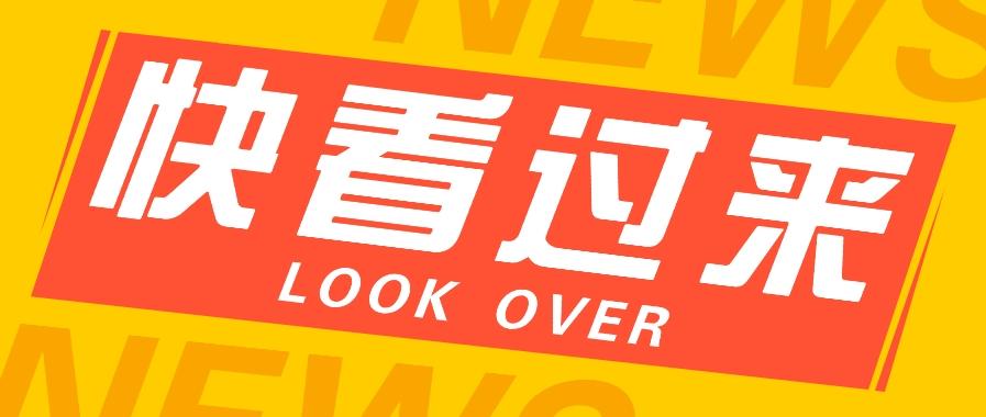 如何用短视频操作老电影项目，高需求操作简单，每月轻松赚取10000+-兔子副业网